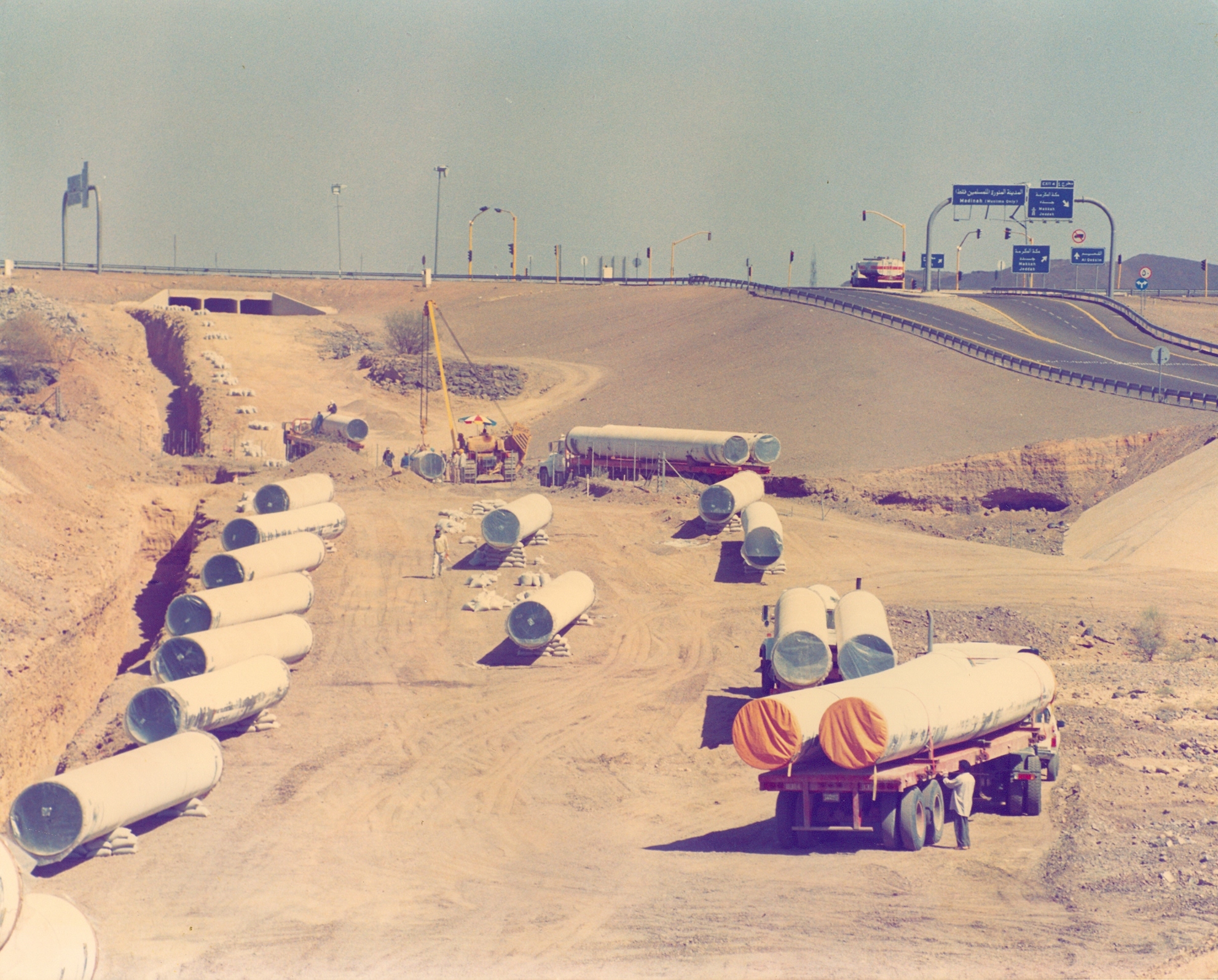 Yanbu - Medina Water Transmission System project showcase